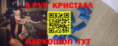 герыч Кунгур