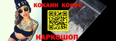 стаф Кумертау