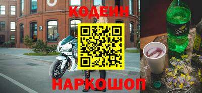 герыч Кунгур