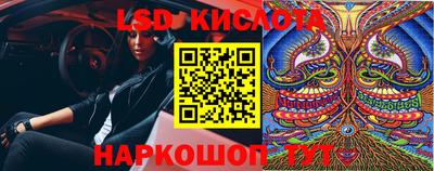 стаф Кумертау