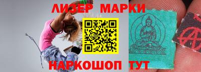 стаф Кумертау