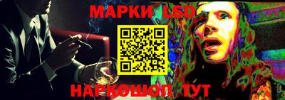 мефедрон мука Кулебаки