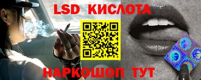 мефедрон мука Кулебаки