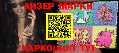 герыч Кунгур