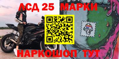 мефедрон мука Кулебаки