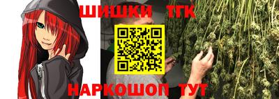 герыч Кунгур