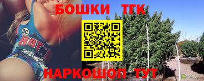 мефедрон мука Кулебаки