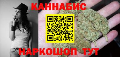 мефедрон мука Кулебаки
