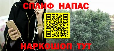 стаф Кумертау