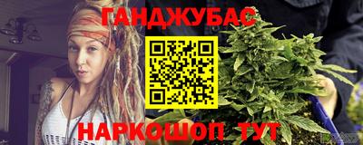 герыч Кунгур