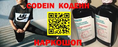 стаф Кумертау