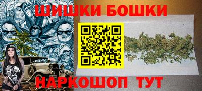 стаф Кумертау