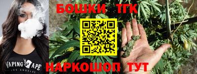 герыч Кунгур