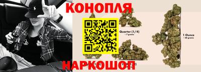 герыч Кунгур