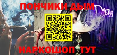 герыч Кунгур