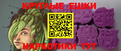 мефедрон мука Кулебаки