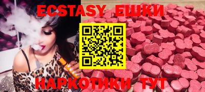 мефедрон мука Кулебаки