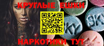 мефедрон мука Кулебаки