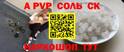 герыч Кунгур