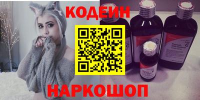 мефедрон мука Кулебаки