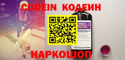 мефедрон мука Кулебаки