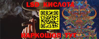 мефедрон мука Кулебаки