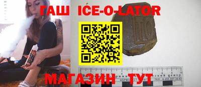 герыч Кунгур