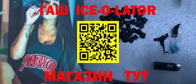 стаф Кумертау