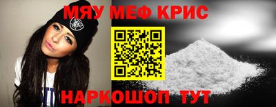 герыч Кунгур
