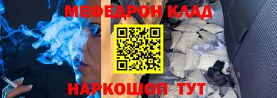 герыч Кунгур