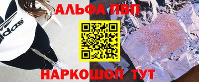 стаф Кумертау